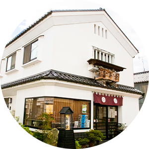 善光寺近くの隠れた老舗